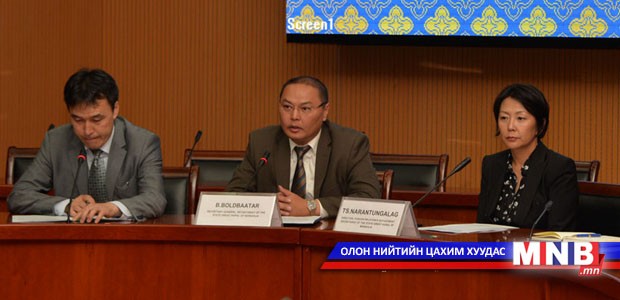 УИХ-ын Тамгын газрын Ерөнхий нарийн бичгийн дарга Б.Болдбаатар мэдээлэл хийлээ