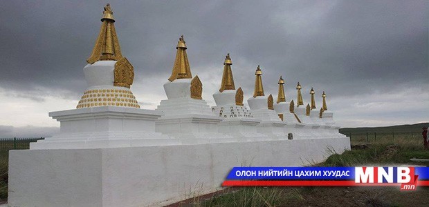 Огторгуйн цагаан гарьд
