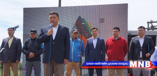 МАН залуучуудаа дэмжиж ажиллана
