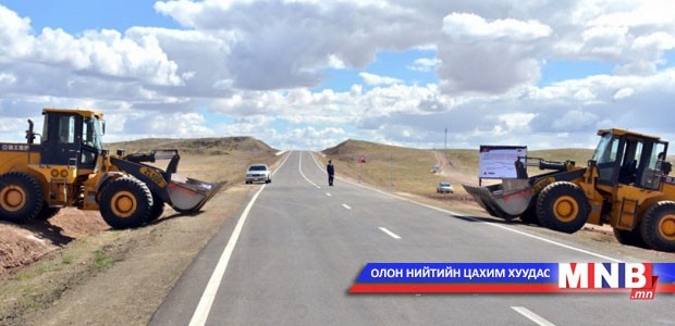 Өндөрхаан-Чойбалсан чиглэлийн авто замын ажил энэ онд дуусна
