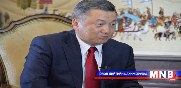 УИХ-ын дарга ОХУ-ын “Россия-24” телевизэд ярилцлага өгөв