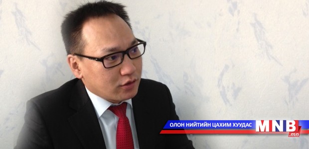Б.Ганхуяг: МАН санхүүгийн ил тод байдлаа зарлавал нийгэм дэх нэр хүнд нь хурдан өснө