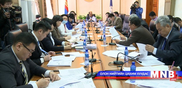 НИТХ – ын Тэргүүлэгчид Даваа гарагт хуралдана