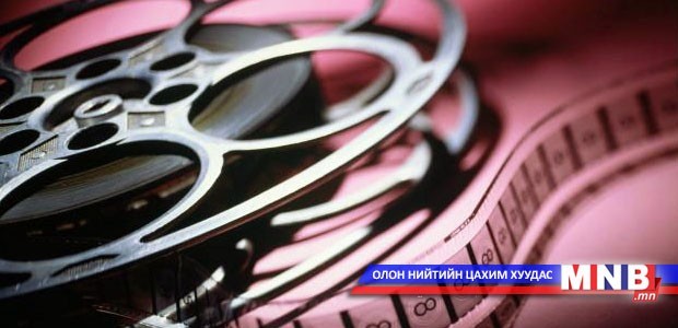 Дэлхийн наян гайхамшгаар аялсан нь-1