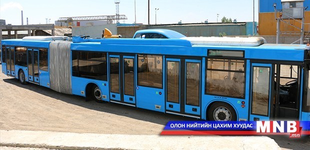 Угсраа автобус хуваагдсан гэдэг нь ташаа мэдээлэл