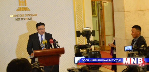 MPs L.Bold, J.Batzandan and Ts.Oyungerel clarify the 2015 Law on Pardon