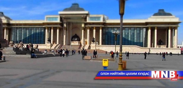 Сүхбаатарын талбайг Чингисийн талбай болгосон нь буруу гэлээ
