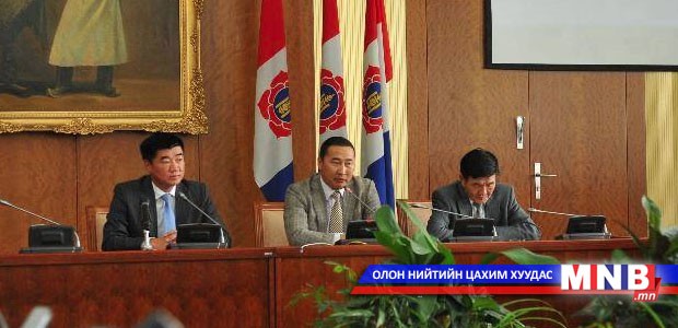 Эрүүгийн хуульд заасан 10 зүйлийн гэмт хэрэг Өршөөлийн хуульд хамаарна