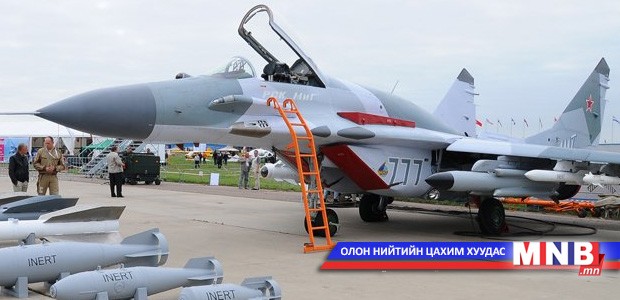 Туркийн нисэх хүчин “Исламын улс” бүлгийн байрлалд цохилт өгнө