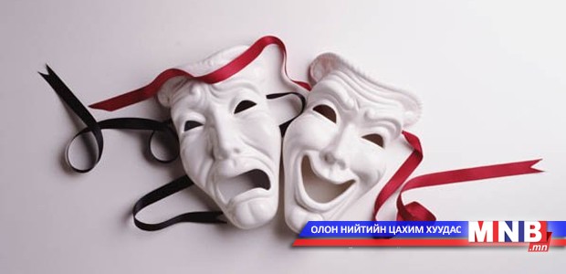 Галын бурханы хайрласан үг