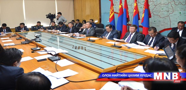 Аймаг бүрт өвөлжилтийн бэлтгэлийг хангах үүрэг өглөө