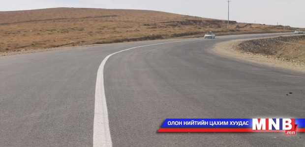 Аглагийн хийд хүртэл хатуу хучилттай авто зам барина
