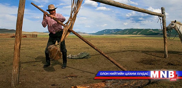 Сур элдэхийн жаргал