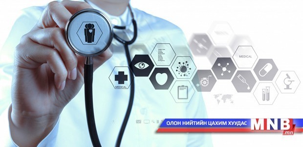 Өвөлжилтийн бэлтгэл 88 хувьтай байна