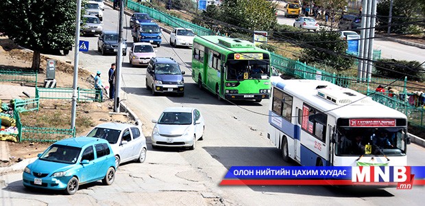 Нийтийн тээврийн орлогыг олон нийтэд ил тод байлгах ёстой