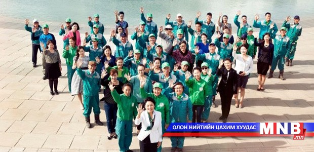 Үндэсний цэцэрлэгт хүрээлэн 5 нас хүрлээ