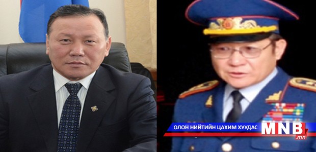 Шадар сайдын ахлах зөвлөхөөр томилогдохоор нэр дэвшсэн П.Дашийг ашиг сонирхлын зөрчилтэй гэж үзжээ