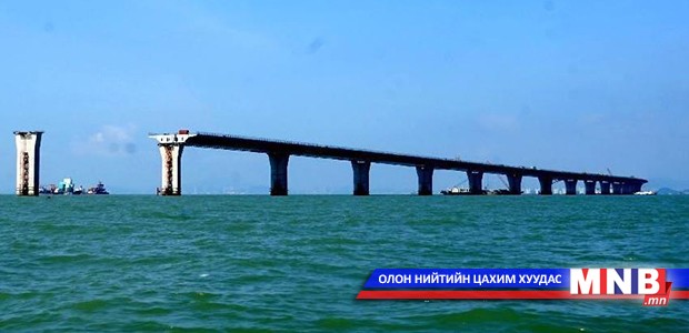 Хонгконг-Макаог холбосон гүүр 2016 онд ашиглалтад орно