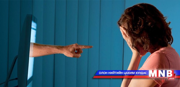 Зураг бүрээ фэйсбүүкт нийтлэх шаардлагатай юу...