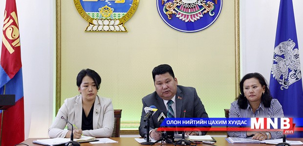 Зүүн Хойд Азийн хотууд “Хотын ногоон хөгжил” форумаар Улаанбаатар хотод чуулна