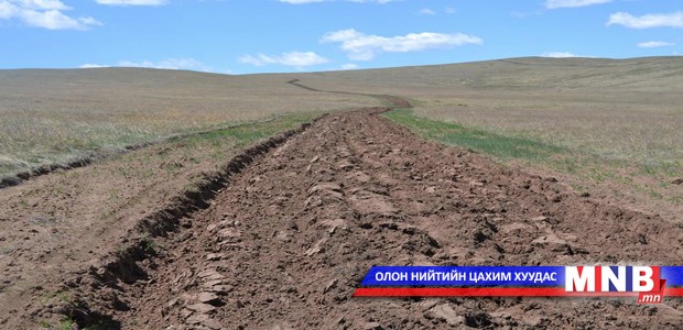 Түймрээс сэргийлэх зурвас хийжээ