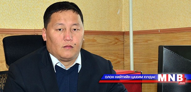 “Хуйвалдахын эсрэг тунхаглал” үйлджээ