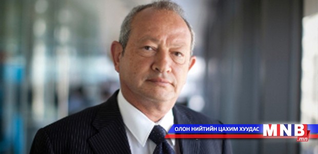 Египетийн тэрбумтан цагаачдад зориулан арал худалдан авах хүсэлтэй байгаагаа илэрхийллээ
