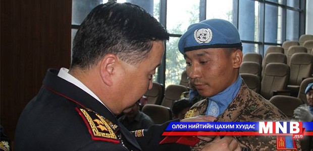 Энхийг сахиулах ажиллагаанд оролцсон дөрөвдүгээр ээлжийнхэнд хүндэтгэл үзүүллээ