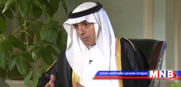 Сирийн Ерөнхийлөгч огцрохгүй бол мөргөлдөөнийг цэргийн хүчээр шийднэ гэв