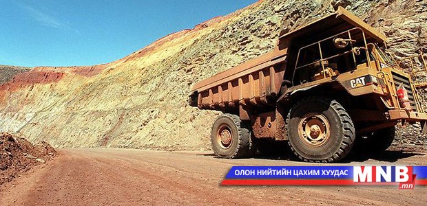 “Олборлох үйлдвэрлэлийн ил тод байдлын санаачилгын салбар зөвлөл”-ийг сумдад байгуулав