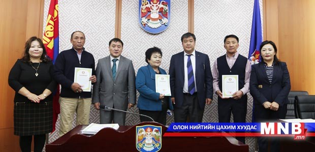 Сүхбаатар дүүргийнхэн 128-н талархлын эзэн боллоо