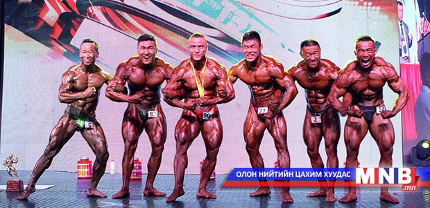 "Монголын мистер-2015"-ын ялагчид тодорлоо