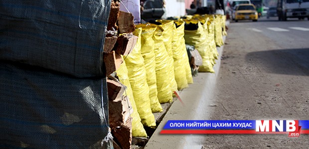 Иргэд “Нүүрс” хөтөлбөрийг дахин хэрэгжүүлэхийг шаардав