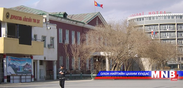 Дорноговь аймагт энэ өвөл 1.9 орчим сая толгой мал өвөлжинө