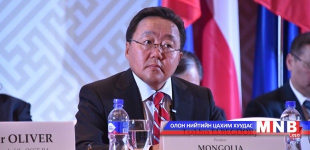 Speech by Tsakhiagiin Elbegdorj, President of Mongolia, at the OSCE Parliamentary Assembly 2015 Autumn Meeting