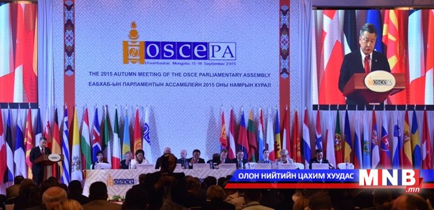 ЕАБХАБ-ын Парламентын Ассамблейн 2015 оны намрын хурал нээлтээ хийлээ