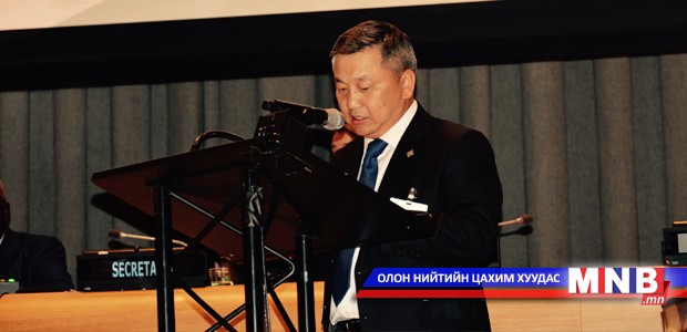 З.Энхболд: Хуульт ёс, хүний эрхийг дэлхий дахинаа түгээмэл болгохыг Монгол Улс эрхэмлэдэг