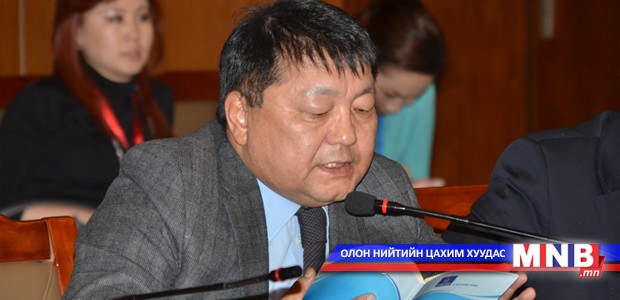 Эдийн засгийн ил тод байдлын тухай хуулийг маргаашнаас мөрдөгдөж эхэлнэ