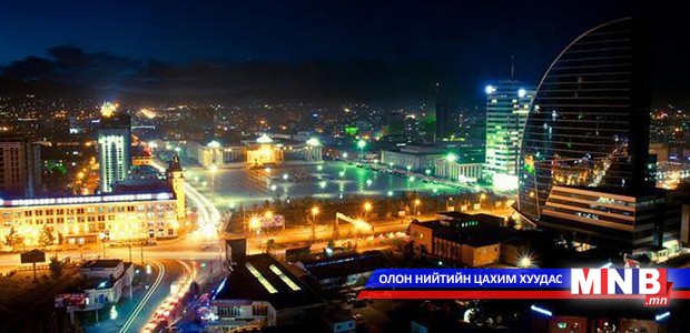 Улаанбаатар хотын гэрэлтүүлгийн асалт 95 хувьтай байна