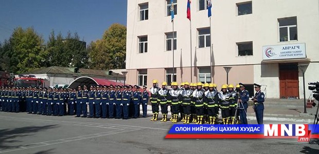 Гал түймэр унтраах, аврах 10 дугаар ангийг Цэргийн гавьяаны улаан тугийн одонгоор шагнав
