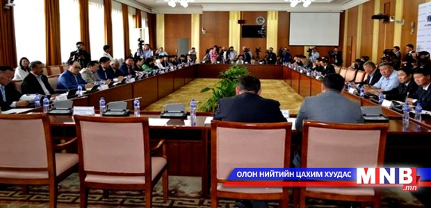 Улс төрийн намын дарга нар зөвшилцөж байна