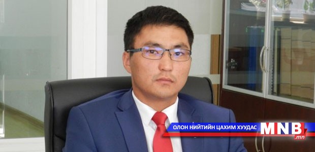 Б.Жагар: Гурван компанийн төлөөгүй 400 сая төгрөгийн татвараар цэвэрлэх байгууламж барих боломж байлаа