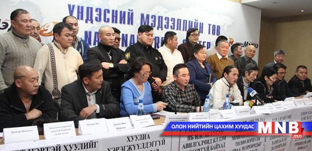 Ц.Мөнхбаяр, Д.Төмөрбаатар нарыг өршөөлийн хуульд хамруулах ёстой гэв