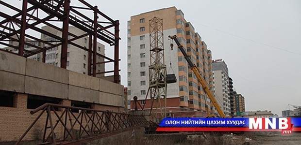 Хорих 421-р ангийн хүмүүжигчид 1100 гаруй айлын орон сууц барьжээ
