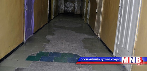 Нийтийн зориулалттай орон сууцны барилгад их засвар хийнэ
