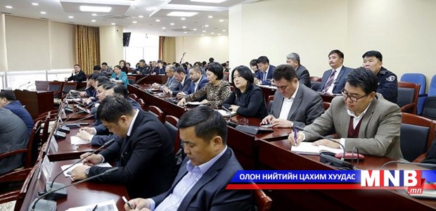 Энэ сарын 15-нд айл өрхүүдийн халаалтыг өгөхөд анхаарч ажиллана