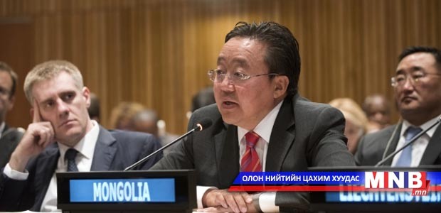 “Жендэрийн эрх тэгш байдал ба эмэгтэйчүүдийг чадавхижуулах асуудлаар амлалт авах дэлхийн удирдагчдын уулзалт”-д оролцов