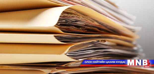 “Хууль тогтоомж сурталчлах нэгдсэн арга хэмжээ” боллоо
