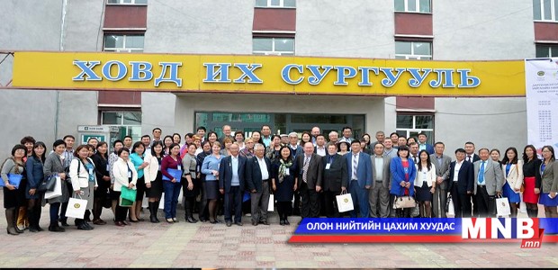 “Баруун Монгол, түүний хил залгаа нутгийн байгалийн нөхцөл, ард түмний түүх, соёл” олон улсын хурал эхэллээ