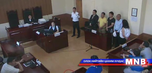Г.Буяндоржийг суллана